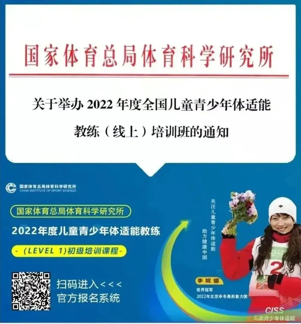 通过哪些训练方法可以有效提高篮球耐力?_1